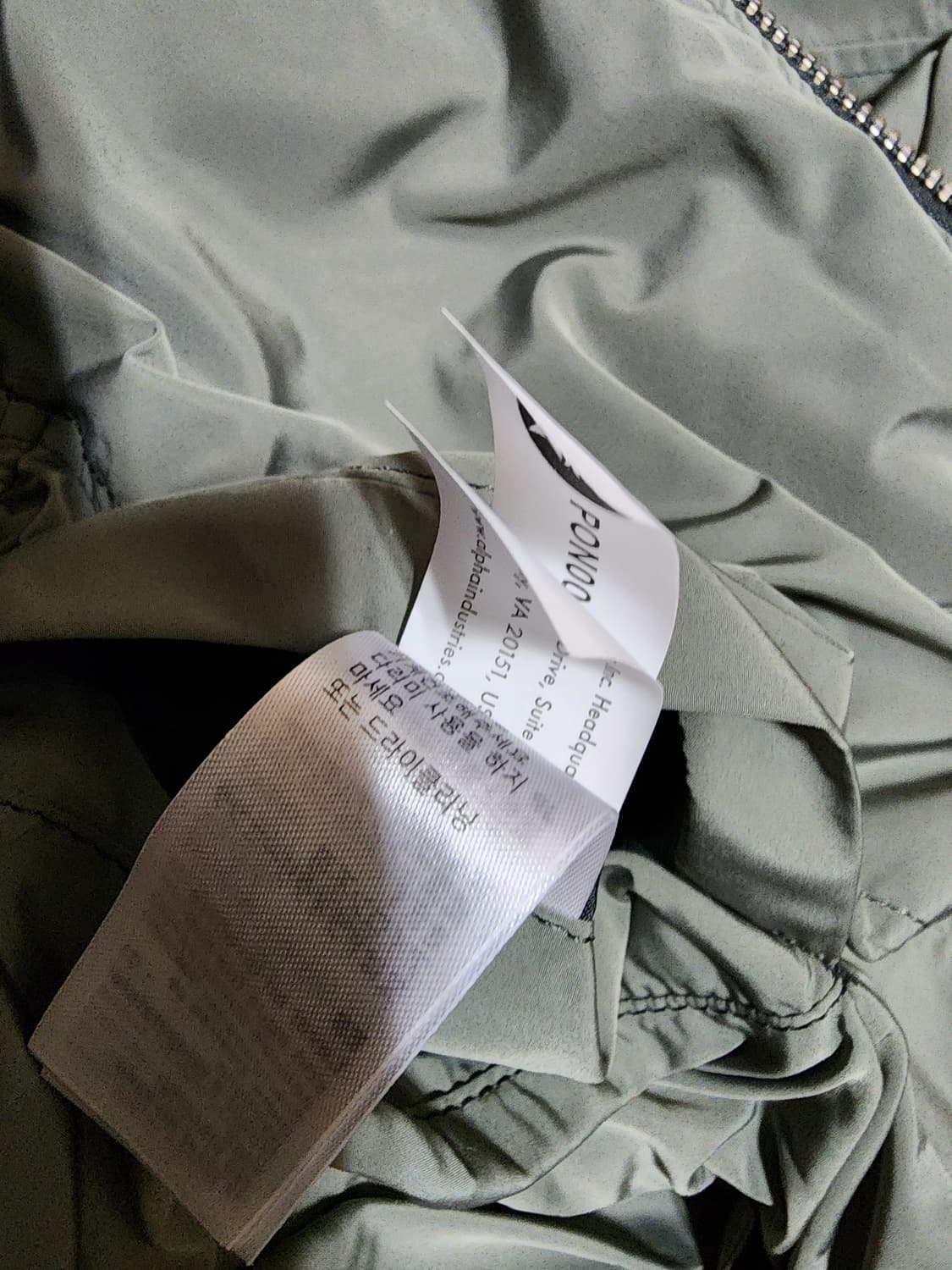 [M]M 알파인더스트리 X 이세 L-2B 블러드칫 밀리터리 그린 상품이미지7