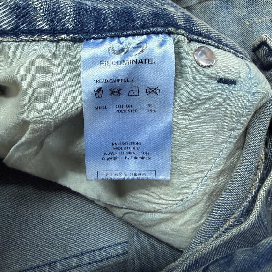 (S)필루미네이트 워싱 와이드 데님팬츠(미디엄 블루,새상품) 상품이미지4