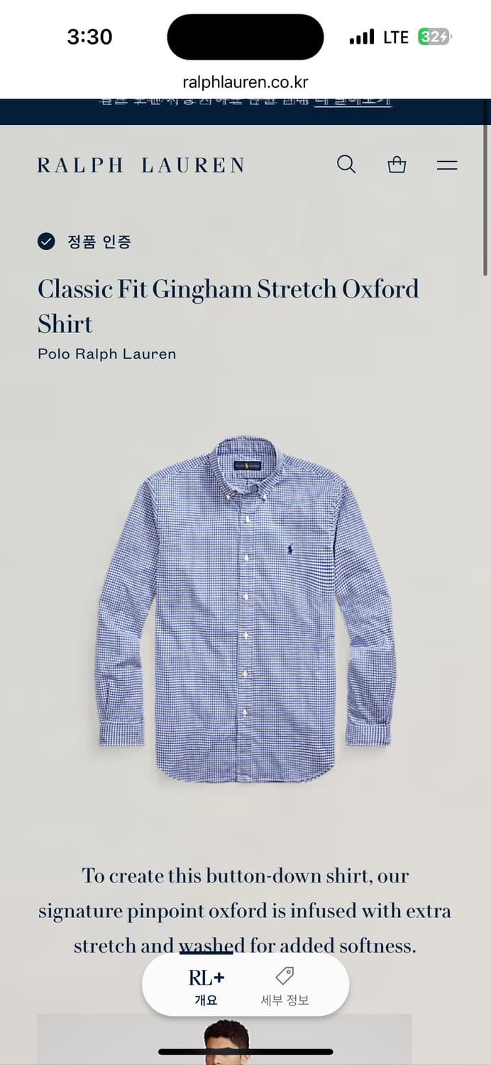 POLO 폴로 랄프로렌 신상 체크 셔츠 남방 M 상품이미지2