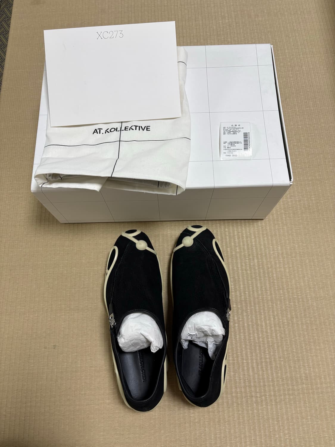 Kiko Kostadinov 키코X에코 콜렉티브 상품이미지3