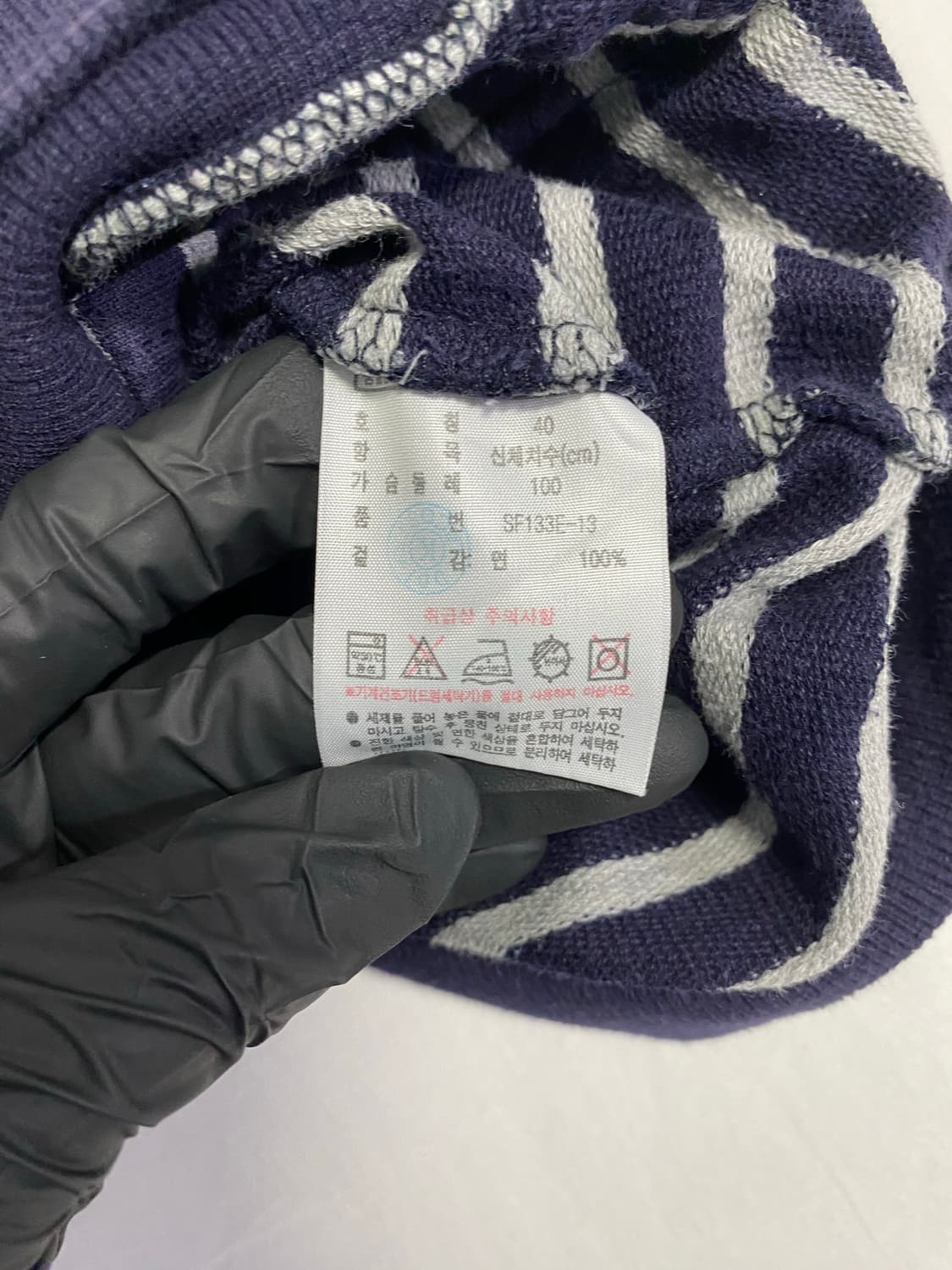 라코스테 스트라이프 하트로고 후드집업 40 <562> 상품이미지7