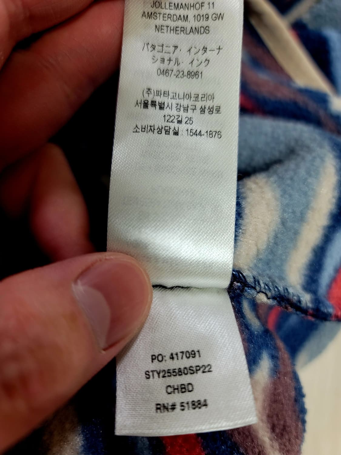 [ L ] <상태S급> 22FW 파타고니아 신칠라 라이트웨이트 아즈텍 상품이미지4