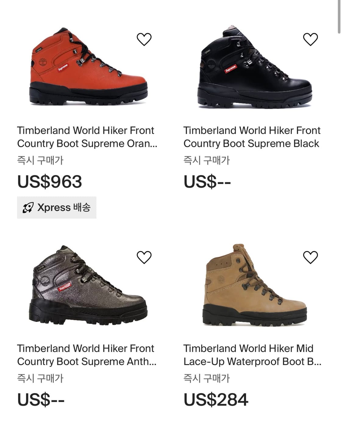 supreme x timberland world hiker boots 상품이미지7