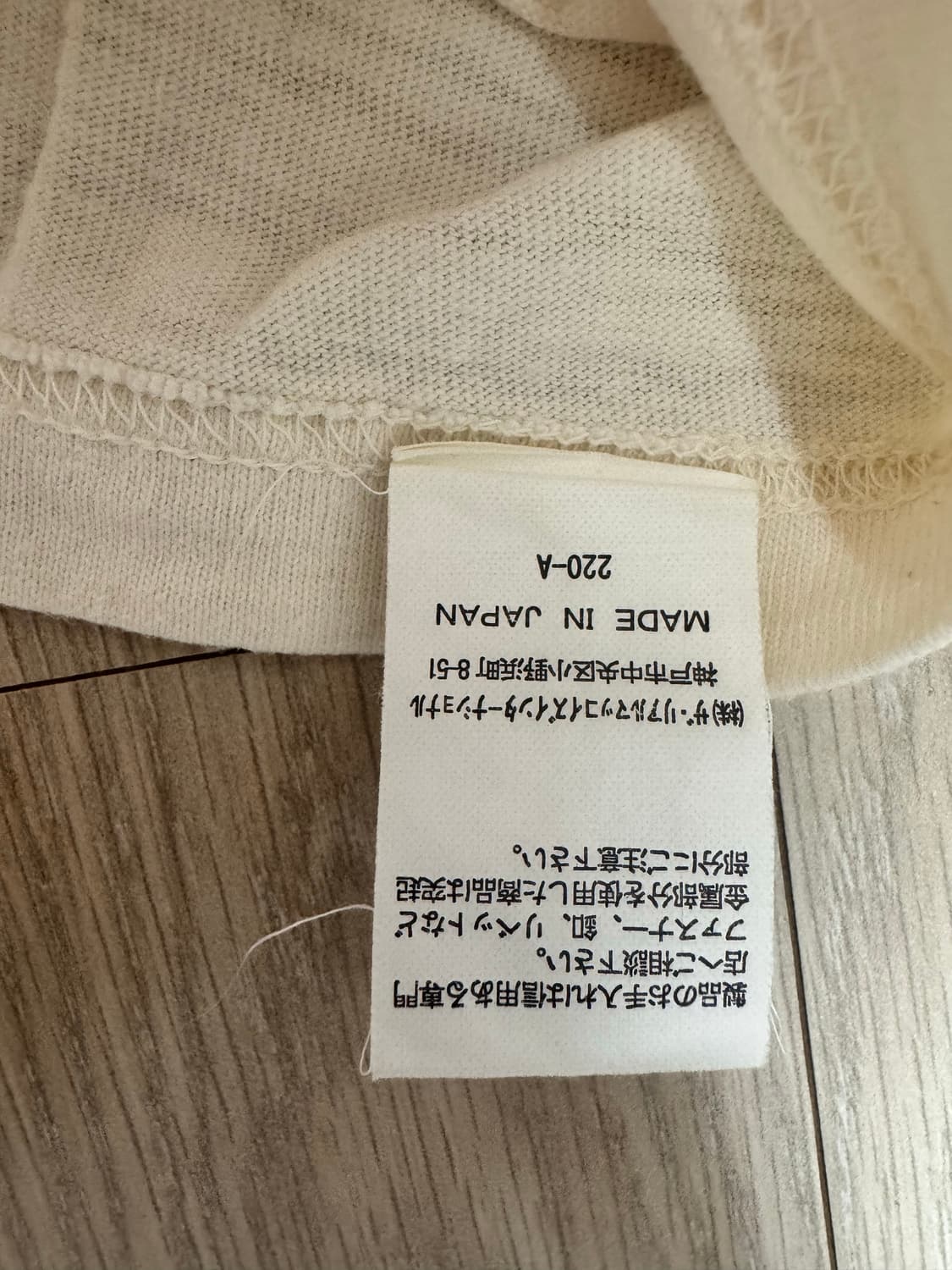 리얼맥코이 반팔 xl 상품이미지3