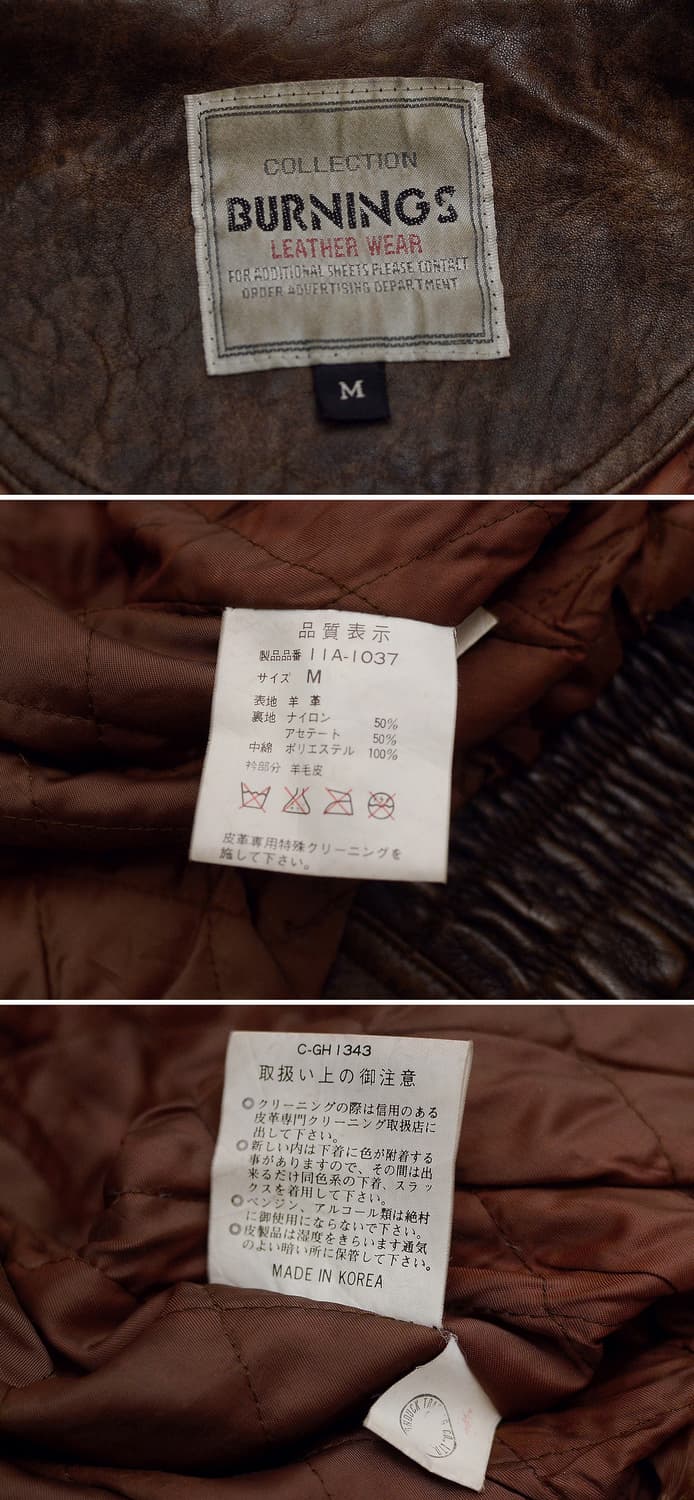 버닝 컬렉션 재팬 쉽스킨 러스틱 레더 A2 가죽 봄버 (100+) 상품이미지10