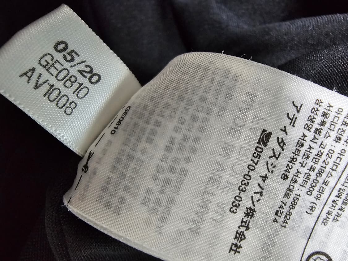 아디다스 빅트레포일 트랙탑 져지 M 상품이미지6