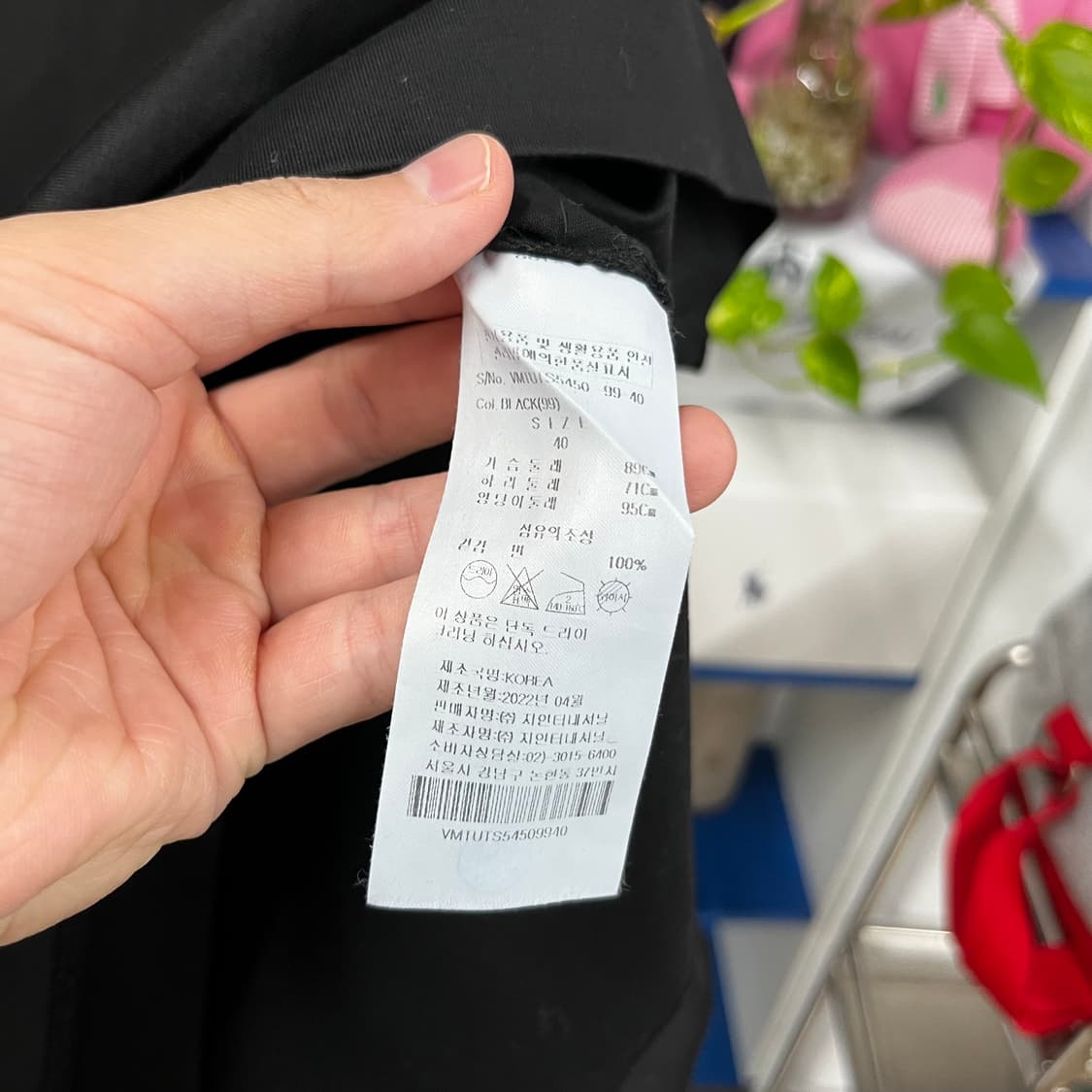비비안웨스트우드 반팔 티셔츠 40 상품이미지6