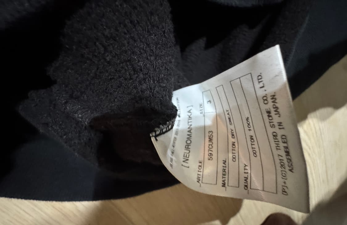 Julius FW 17/18 맨투맨 상품이미지3