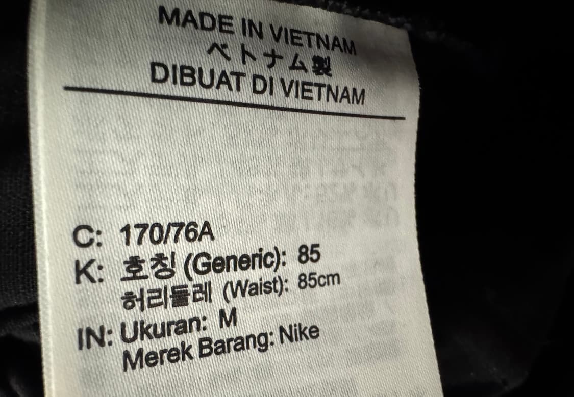 피스마이너스원 와이드 팬츠 상품이미지3