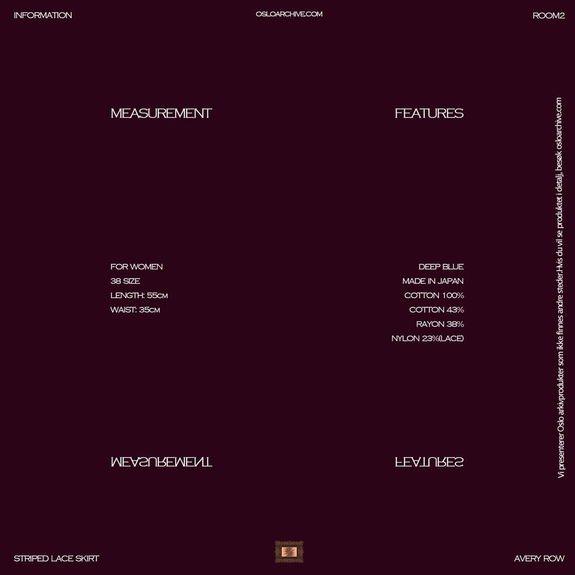 2015 SS AVERY ROW Lace Skirt 상품이미지7