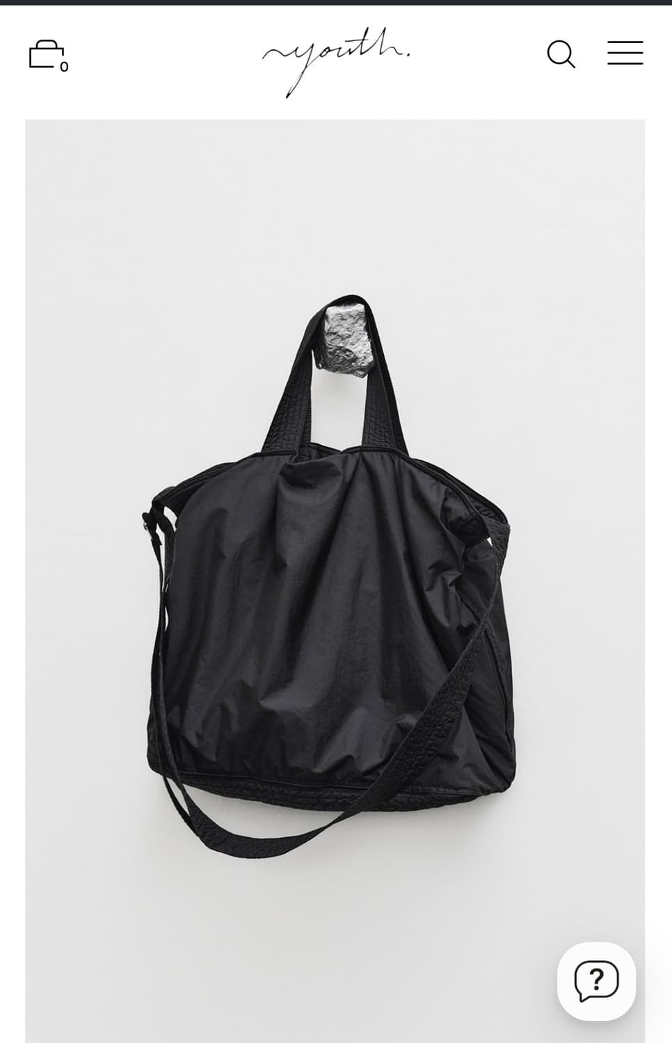 유스 Large Traveller Bag 상품이미지1