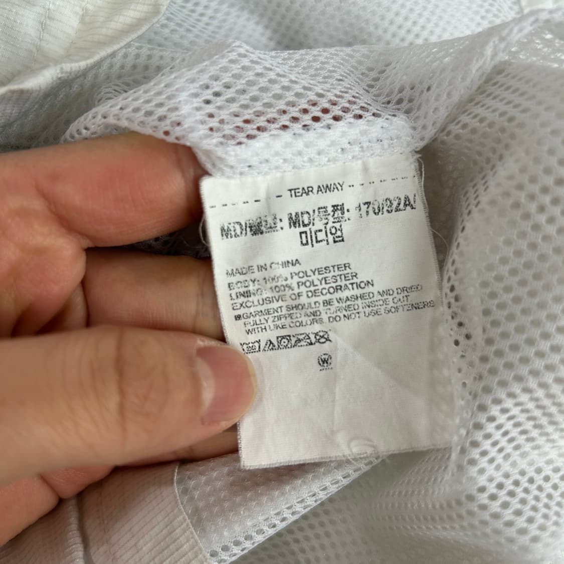 언더아머 화이트 바람막이 상품이미지3