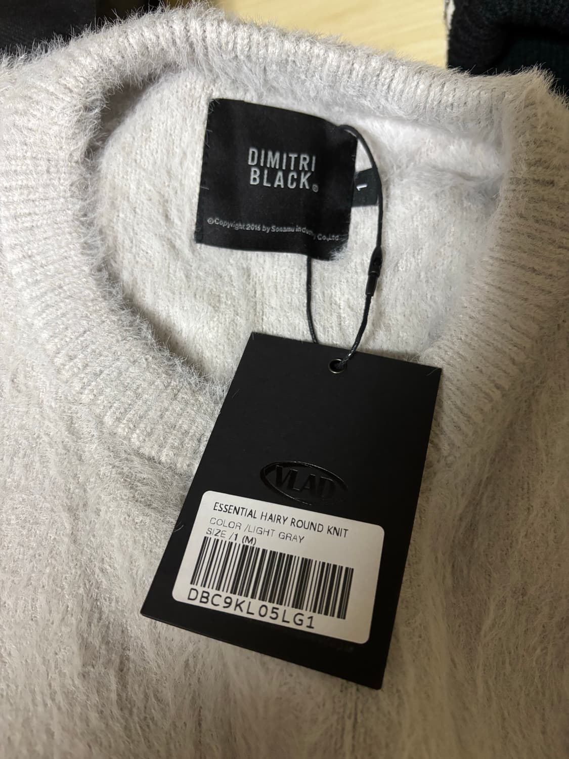 디미트리블랙 헤어리 니트  상품이미지2