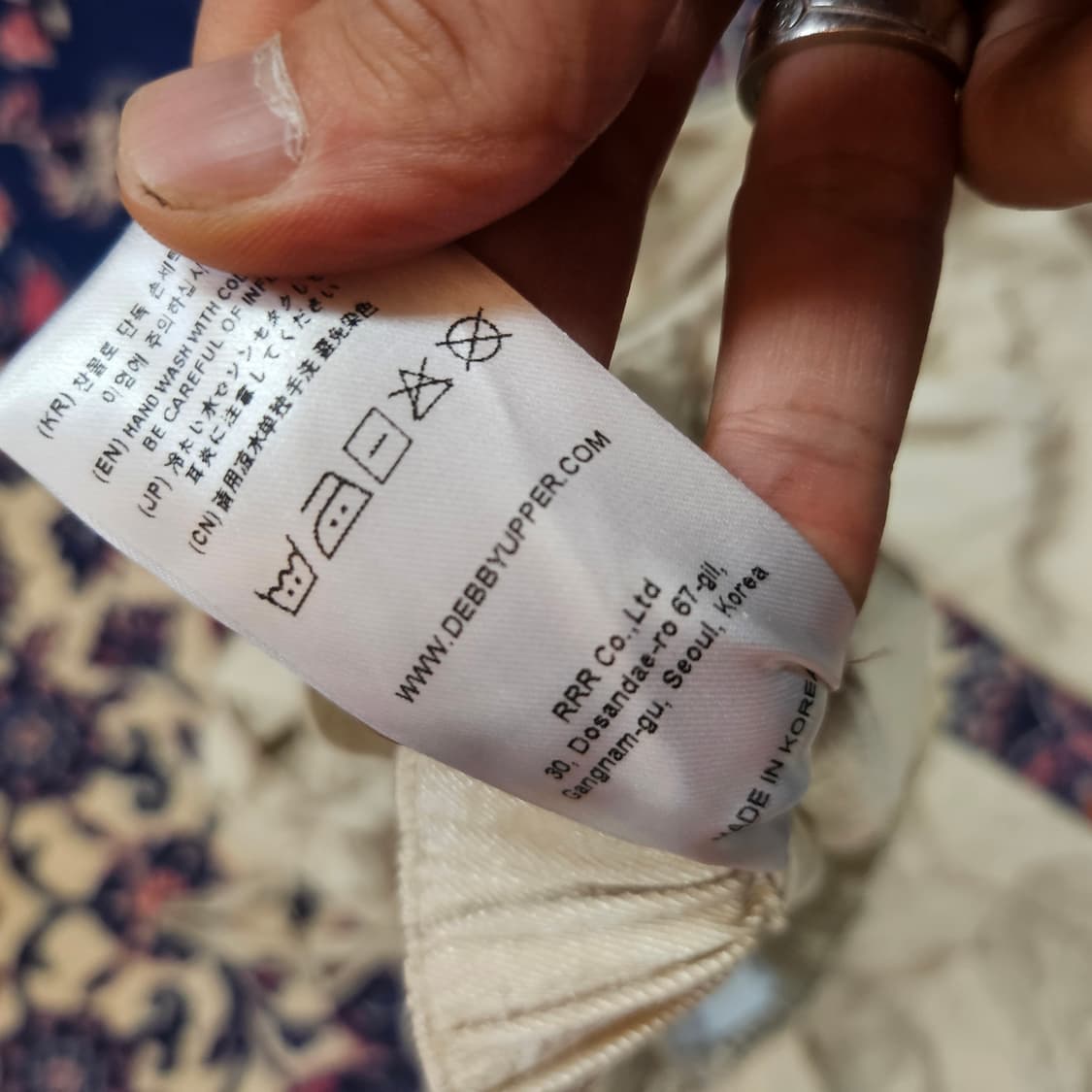 데비어퍼 시아 샤이닝 스트렙 밴딩 팬츠 1 size 상품이미지7