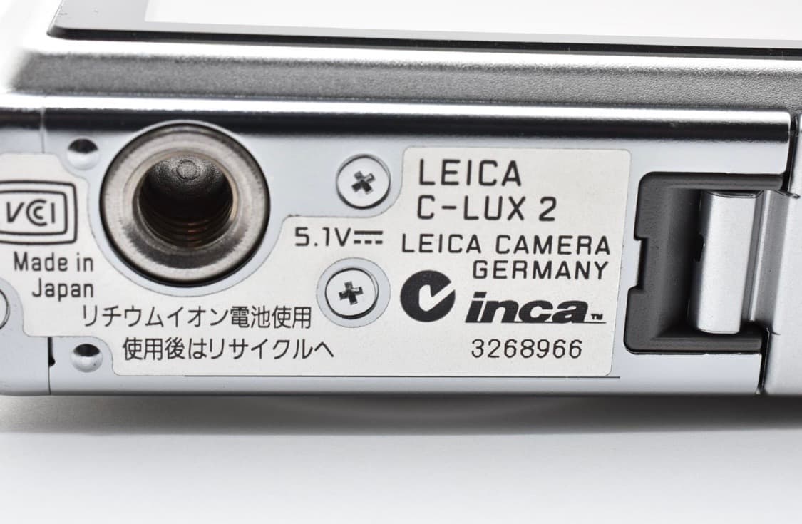 라이카 C-LUX 2 Silver Edition 디지털카메라 상품이미지9