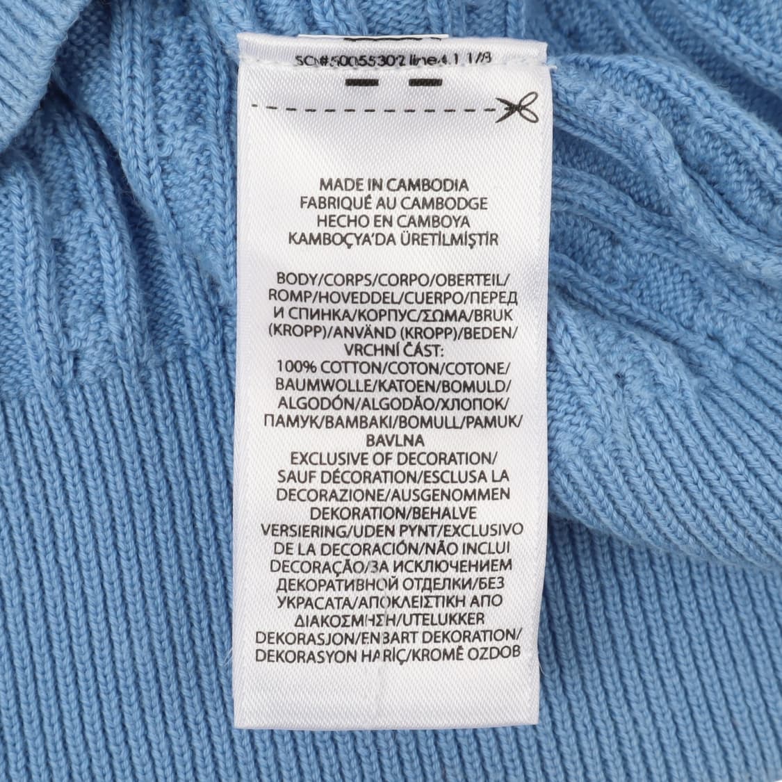 폴로 랄프로렌 라이트 블루 케이블 니트 가디건 상품이미지9