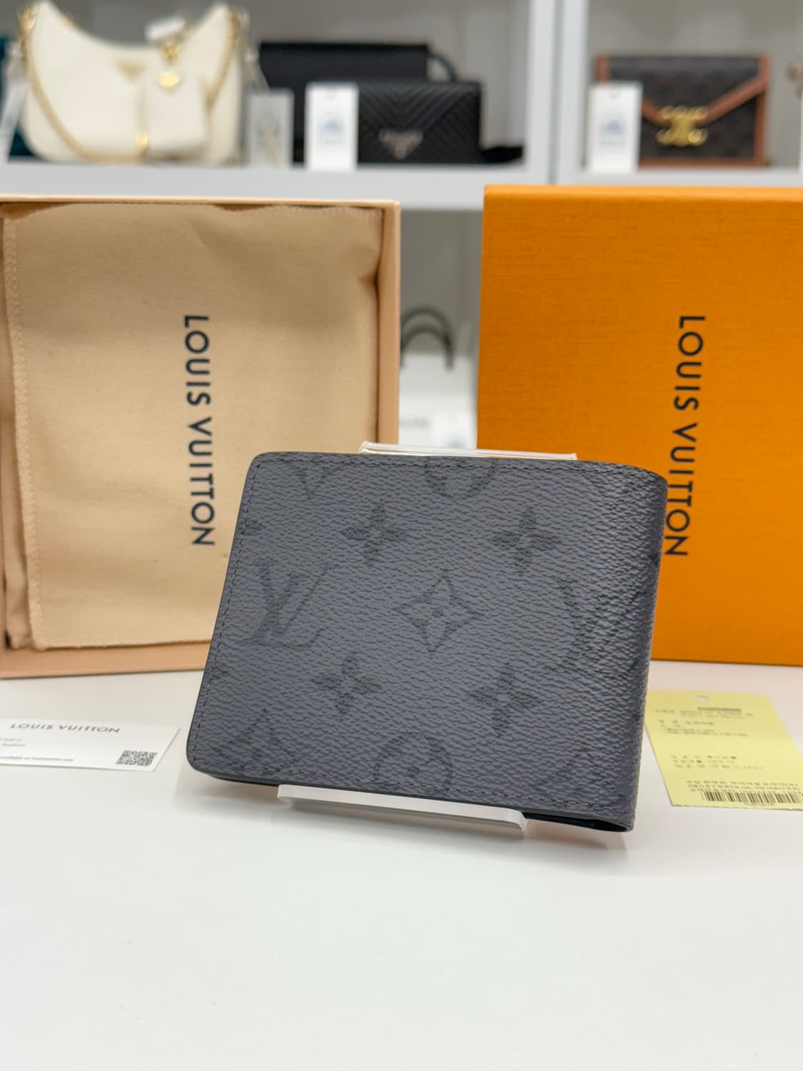 [OS] 루이비통 이클립스 리버스 슬렌더월릿 반지갑 상품이미지2