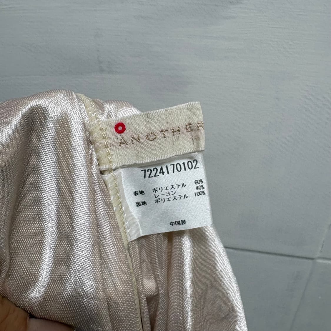 ANOTHER BRANCH 크리즈 모리걸 캉캉 롱 스커트 JPN  상품이미지5