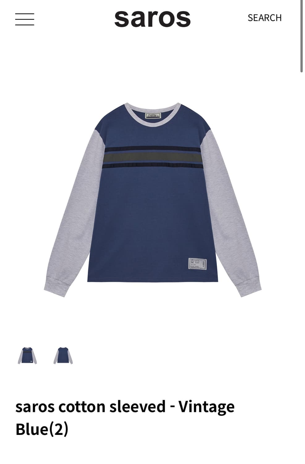 사로스 코튼 슬리브 상품이미지1