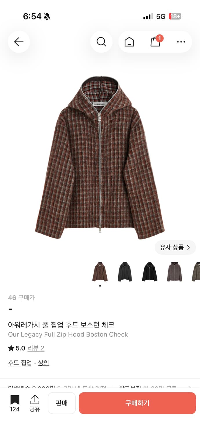 아워레가시 풀집업 후드 보스턴 체크 (46) 상품이미지1