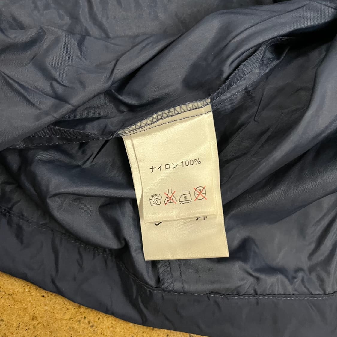 [정품/L] 카스코 빈티지 바람막이 자켓 b18 상품이미지6