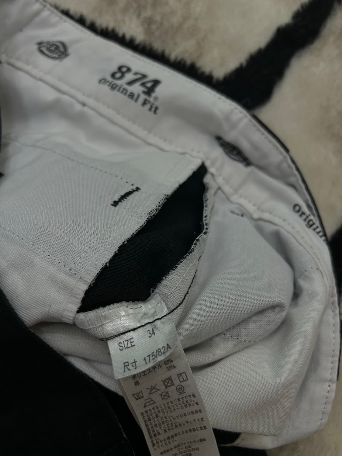 [34]디키즈874 치노 팬츠/블랙 상품이미지4