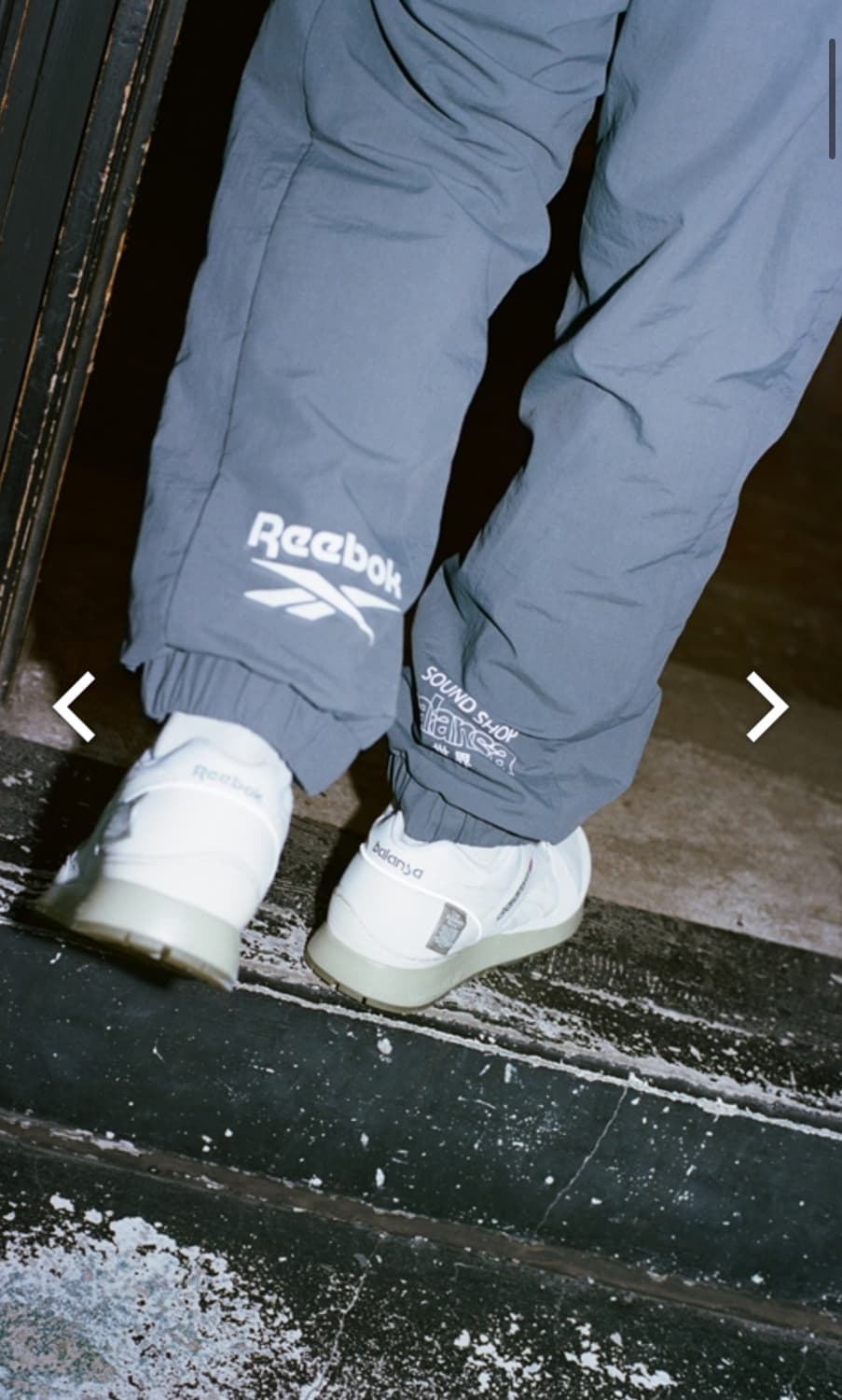 리복X발란사 트랙팬츠 그레이 상품이미지1