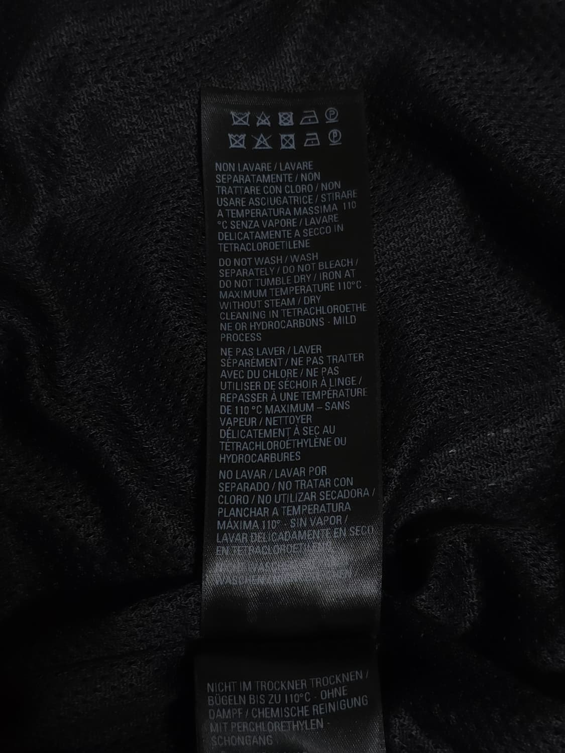 [S] 발렌시아가 아디다스 포플린 트랙팬츠 논스티치 블랙 상품이미지7