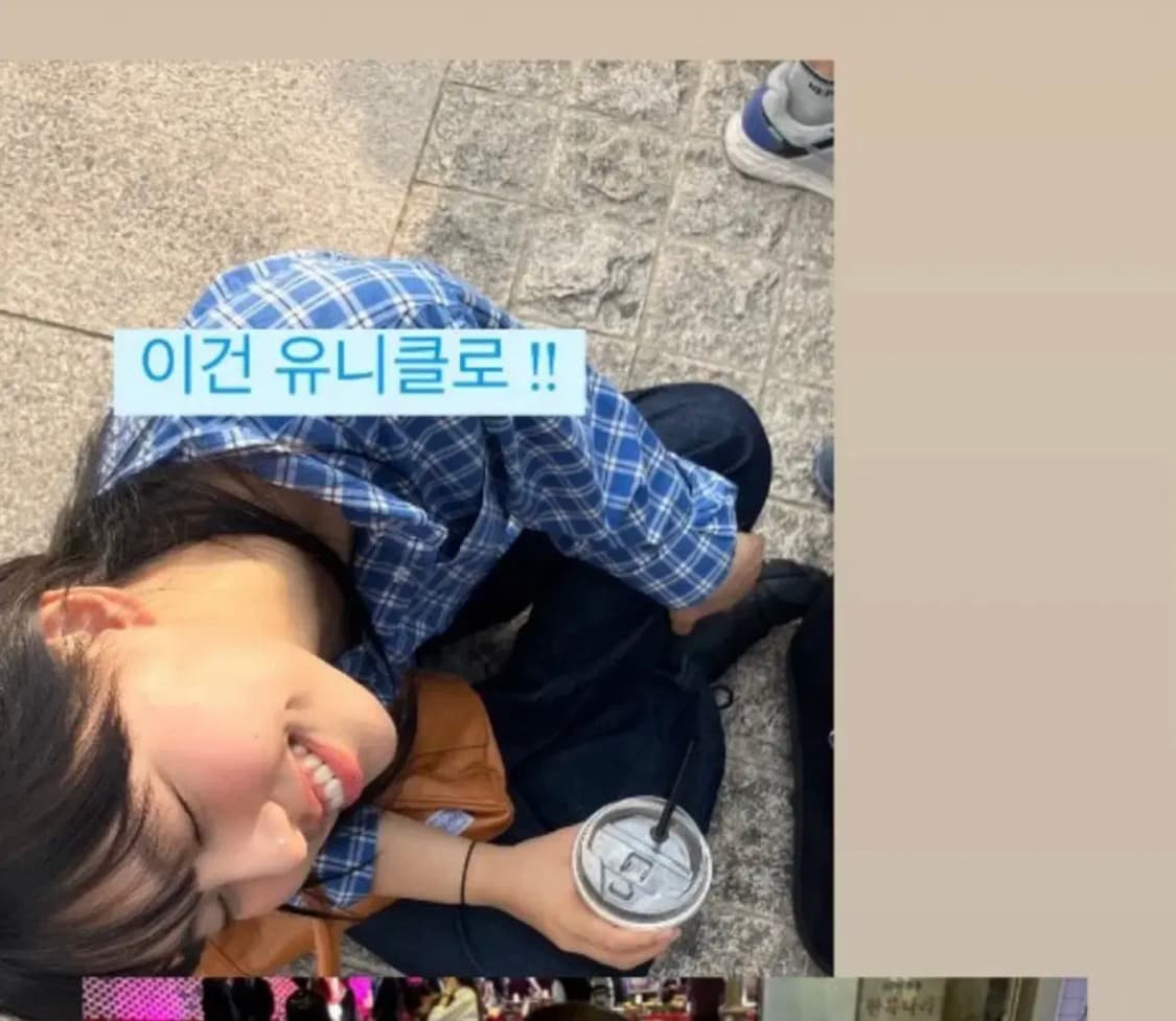 짐미조님 유니클로 셔츠 xl 상품이미지1