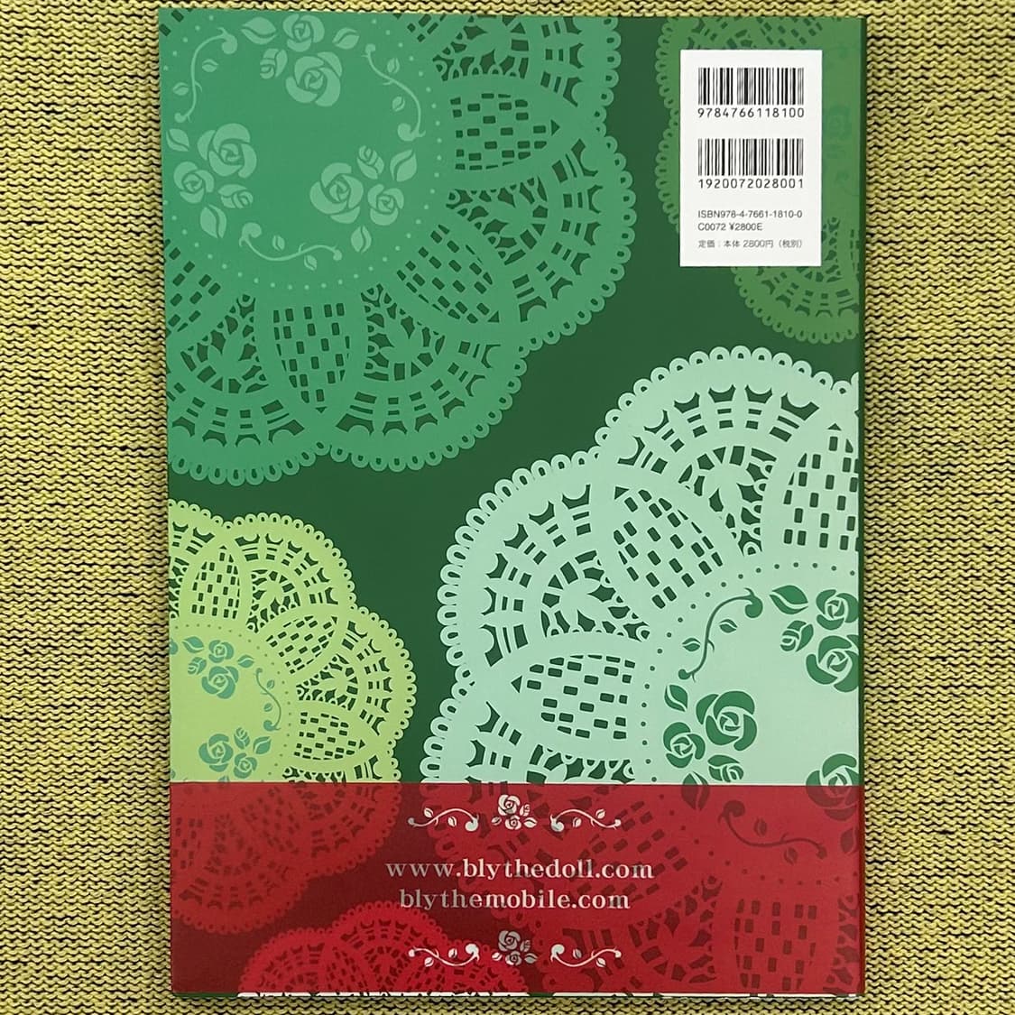 Blythe Rhapsody 블라이스 랩소디 블라이스 아트북 희귀서적  상품이미지2