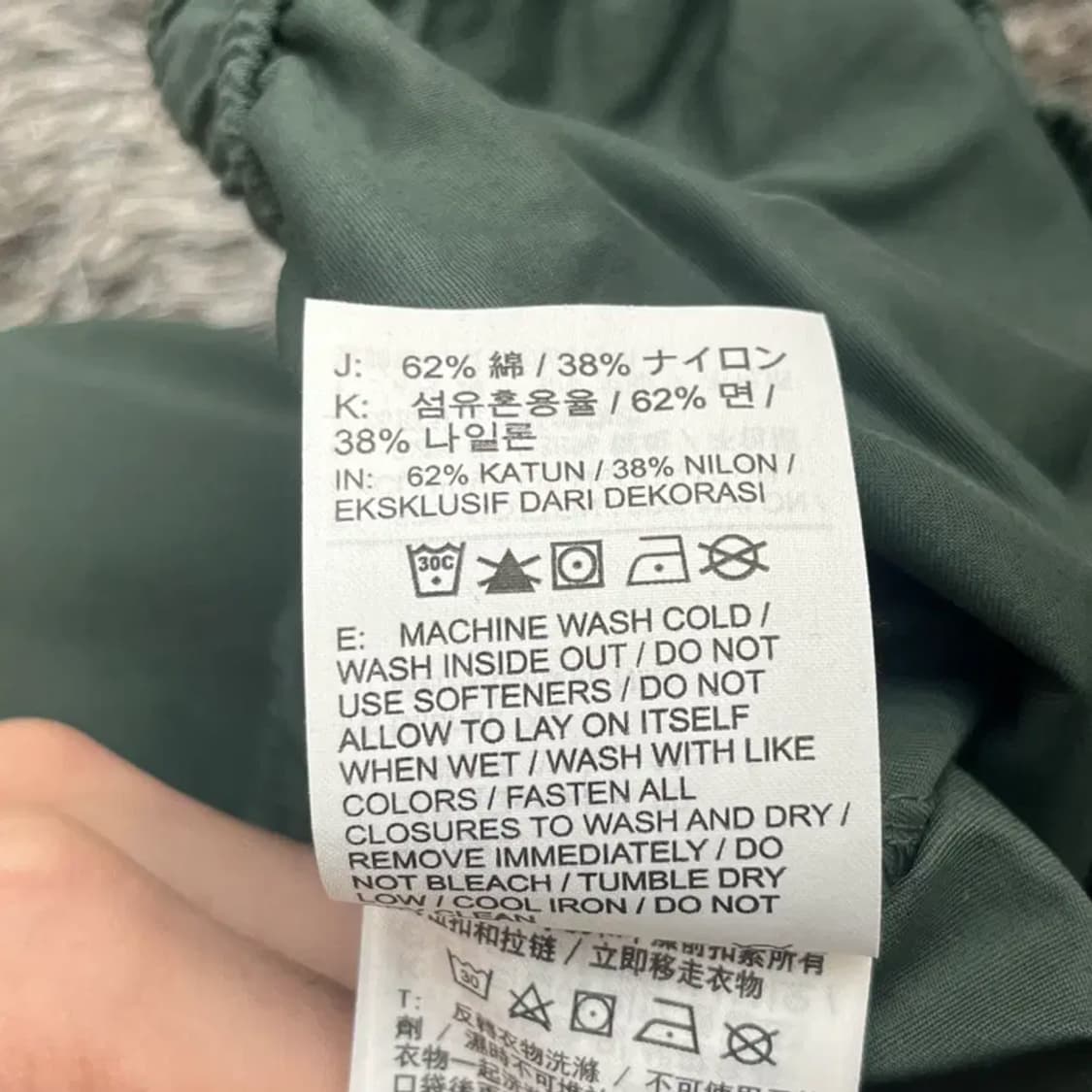 나이키 클럽 우븐 카고 팬츠 바지 (90) 상품이미지6