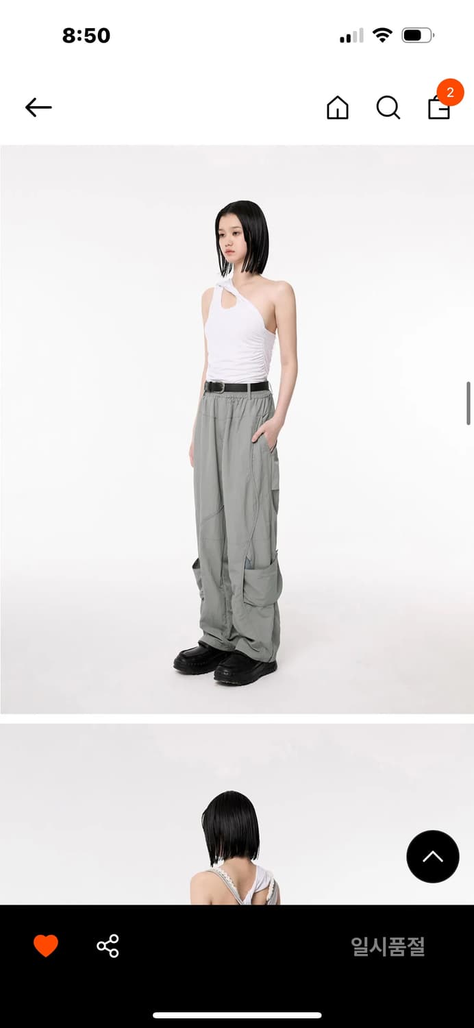 플레어업 e94 cut out layered pants gray 상품이미지5