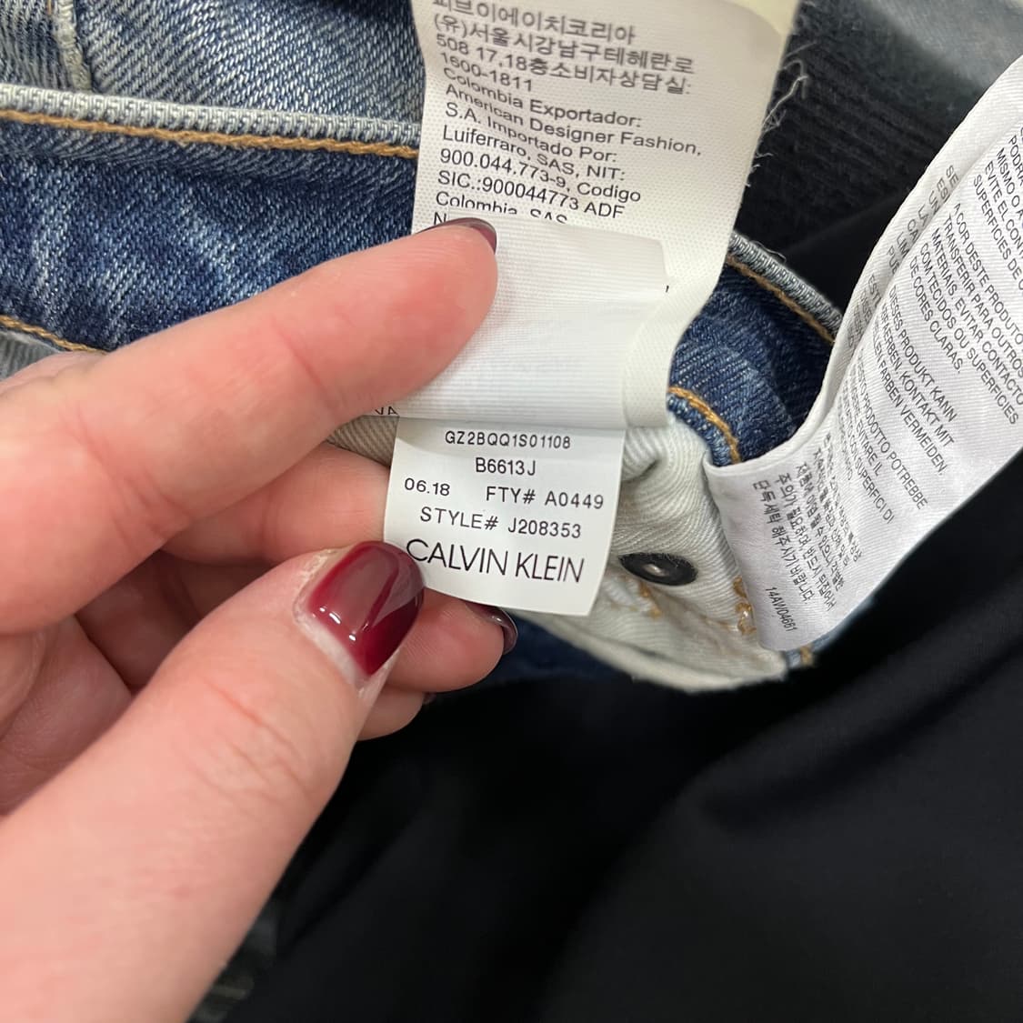 [28] 캘빈클라인 진스 슬림핏 스트레치 데님 청바지 0106M1 상품이미지5