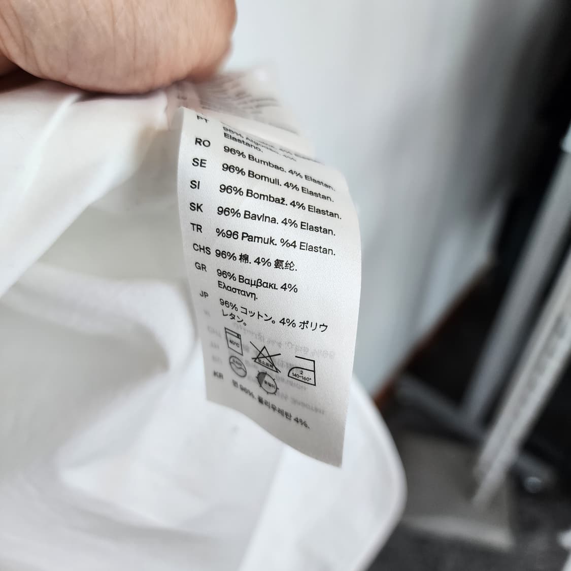 COS 코스 화이트 포켓 셔츠 상품이미지6