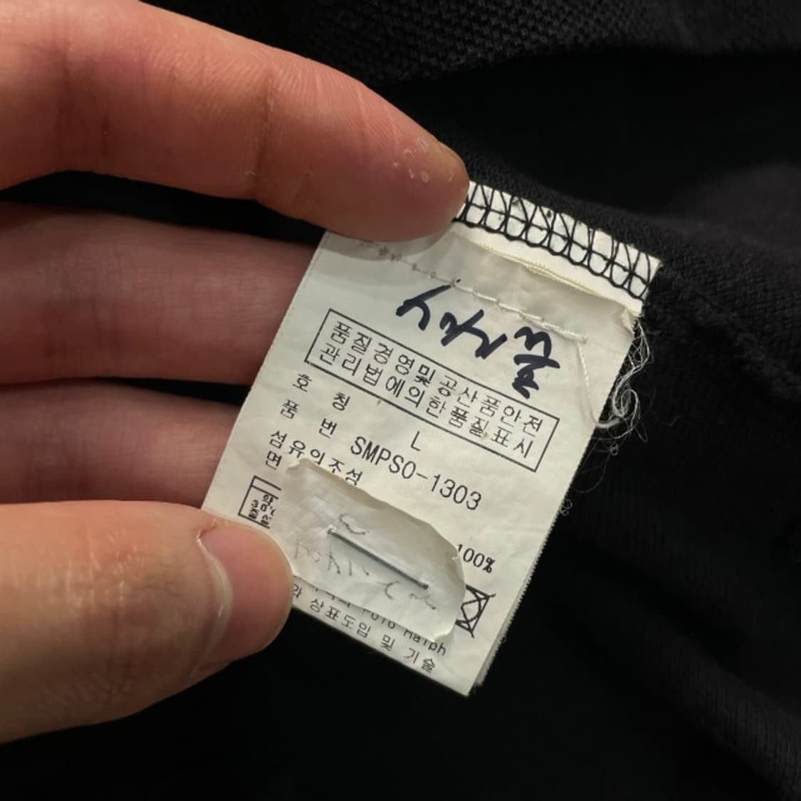 100 폴로 랄프로렌 카라티 상품이미지4