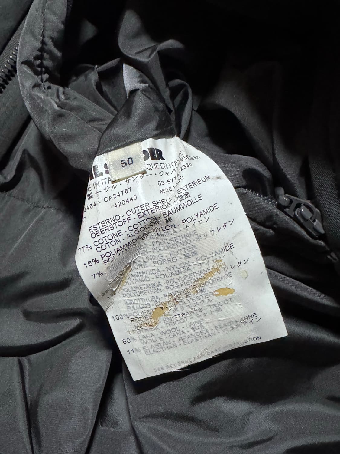 2000s Italy Made 질샌더 나일론 푸퍼 자켓 50  상품이미지9