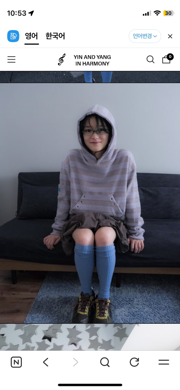 인앤양인하모니 후드티 상품이미지1