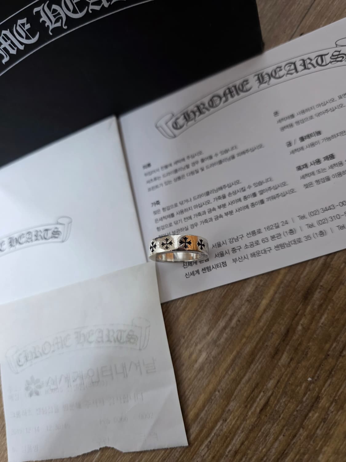 [세척완료]크롬하츠 포에버링 us5 상품이미지5