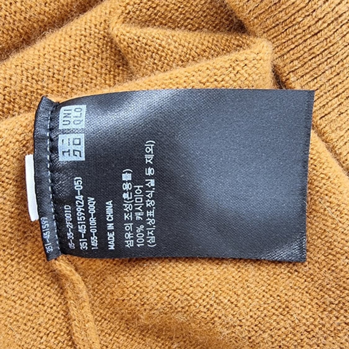 UNIQLO 유니클로 (캐시미어100%) 상품이미지7