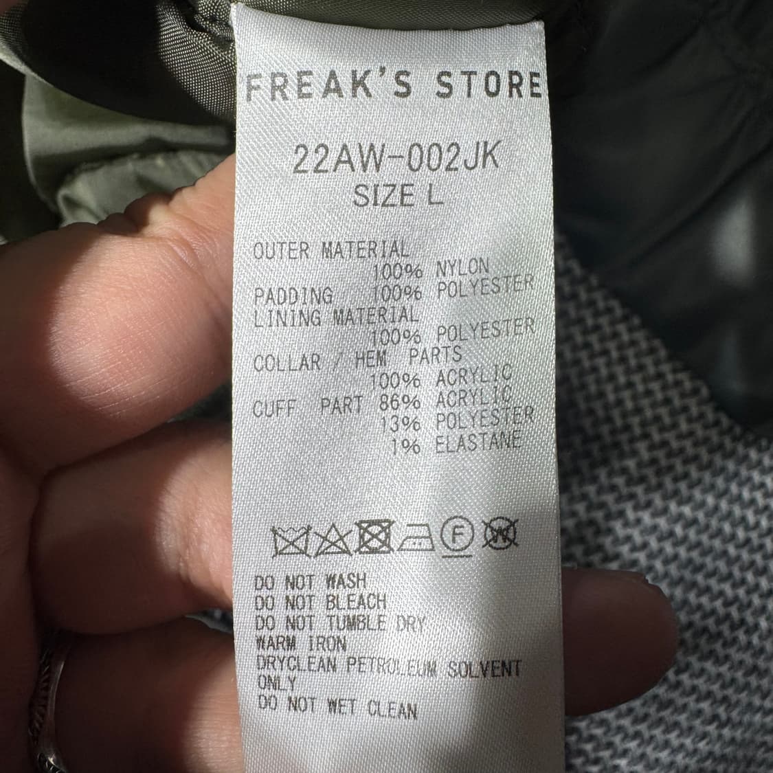 프릭스 스토어 MA-1 자켓 차콜 ( L/OLD-8140 ) 상품이미지6