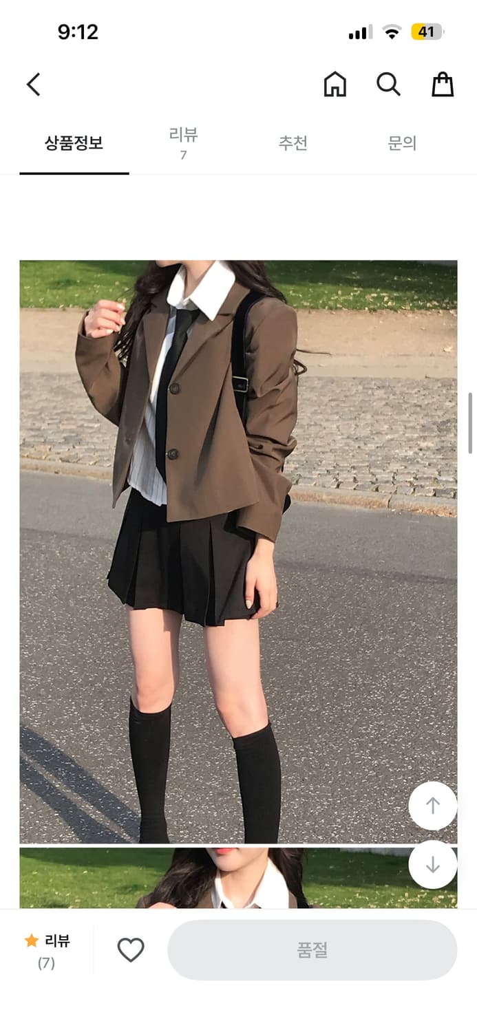 미니포에 [MADE] 원스 자켓 브라운 상품이미지4