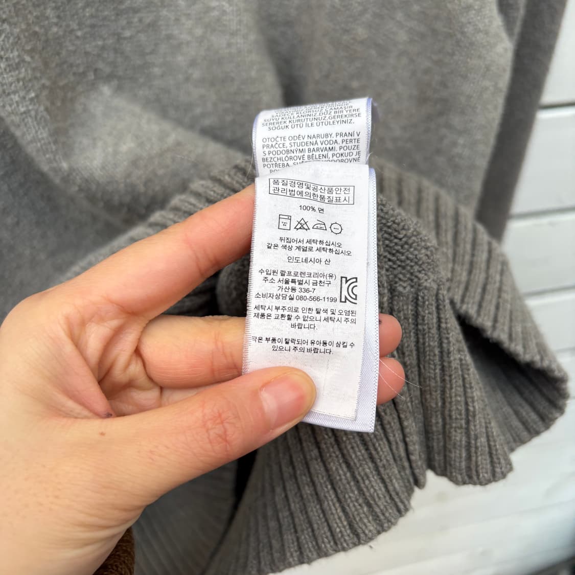 Polo 폴로 니트 상품이미지5