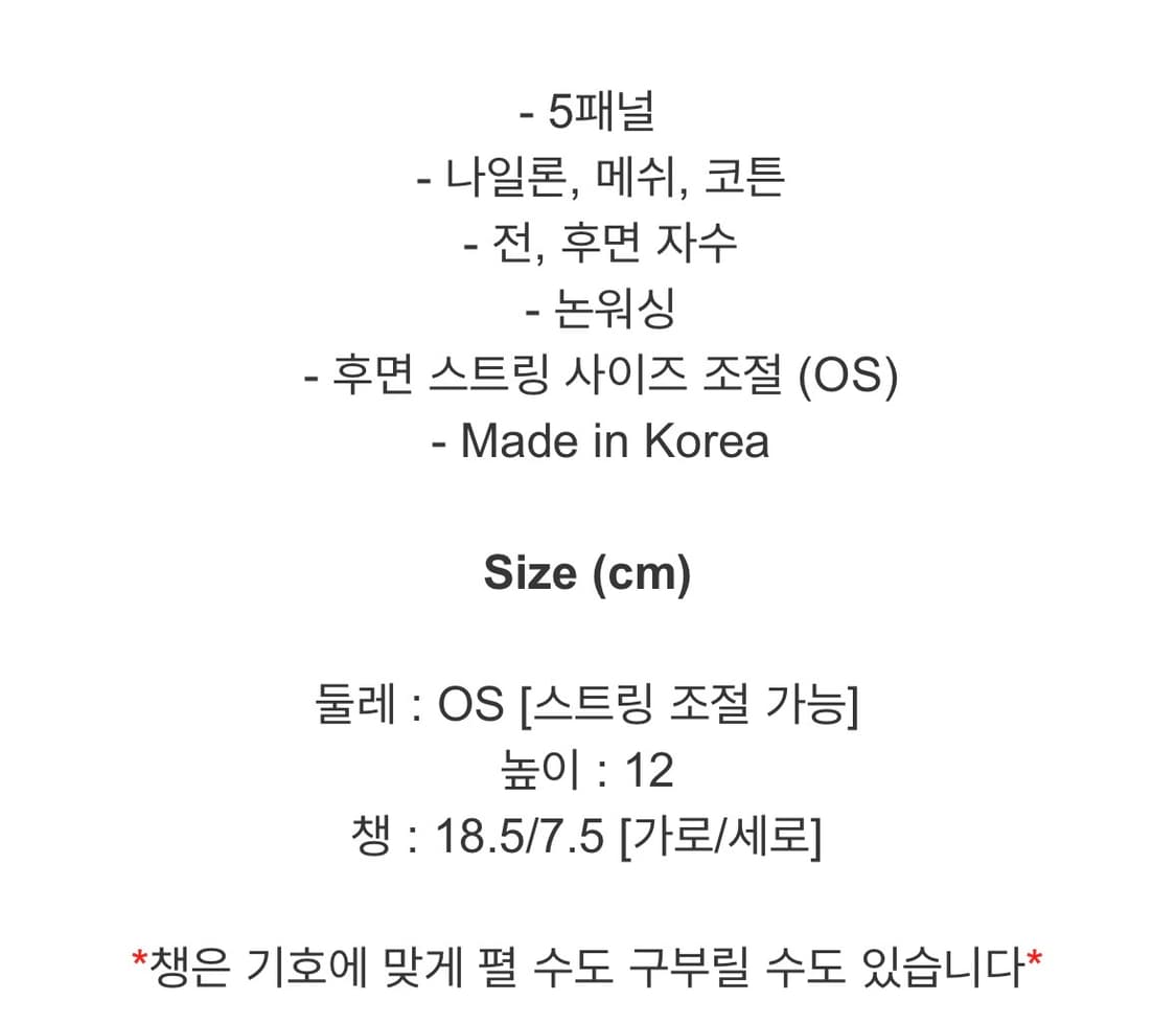 Tokengift lover’s high cap 상품이미지2