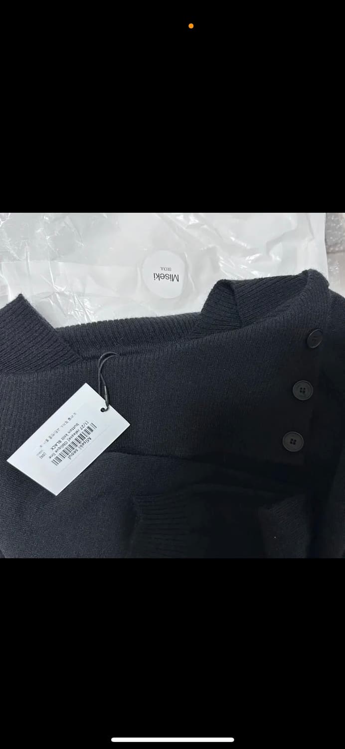 미세키서울 오블리크 라인 버튼 니트 블랙 새상품 하츠투하츠 착용 상품이미지4