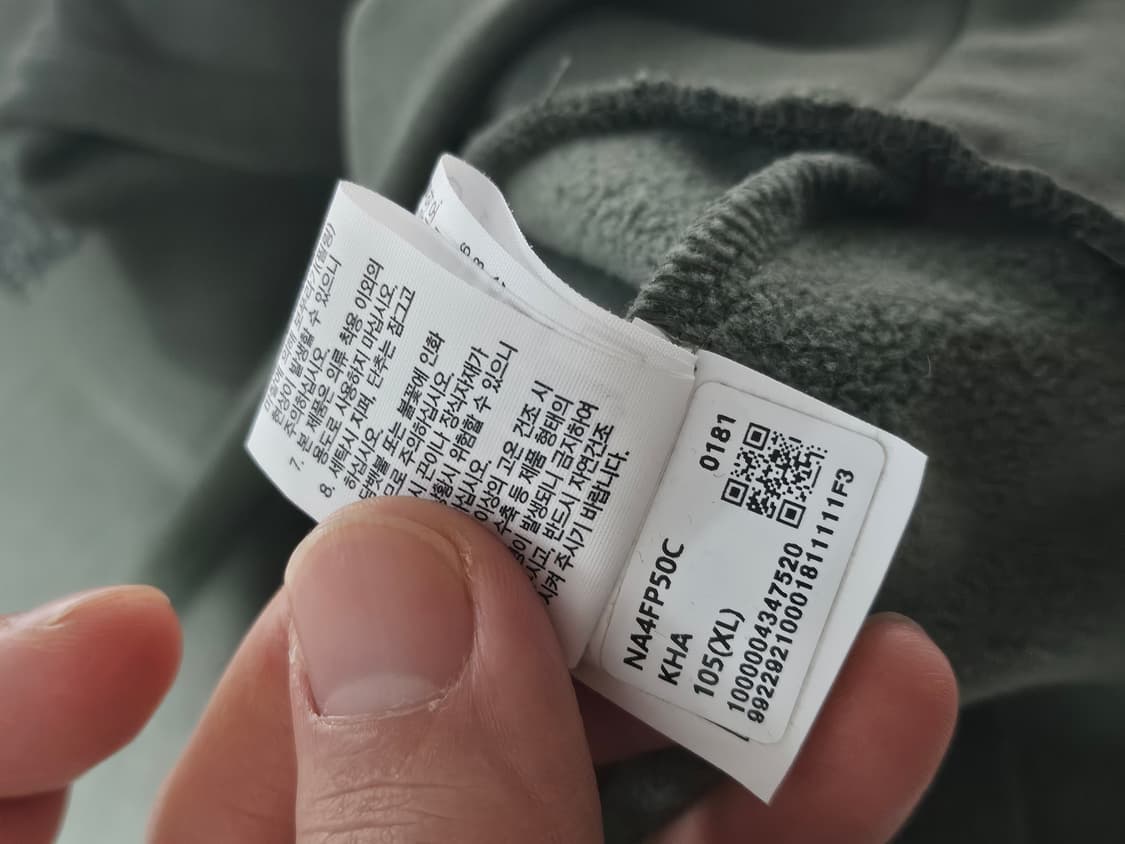 노스페이스 기모 아노락 올리브 그린 XL 상품이미지8