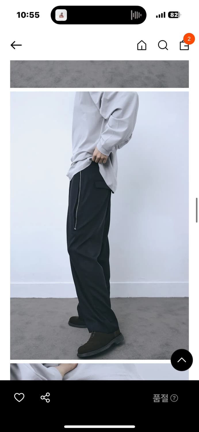 해칭룸 딥 플리츠 트라우져 네이비 2size 상품이미지4