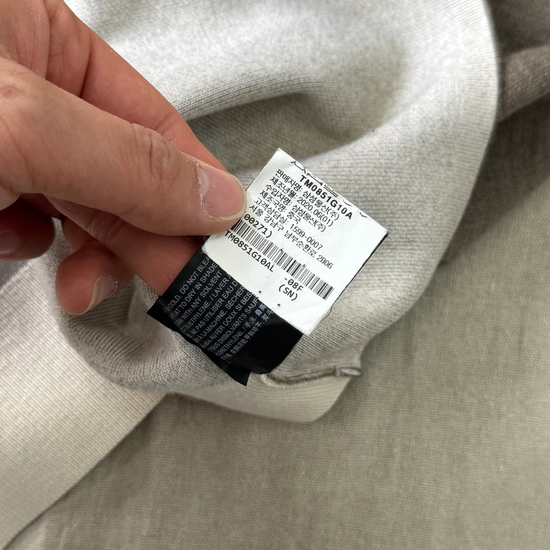 띠어리 커피브라운 니트 L 상품이미지7