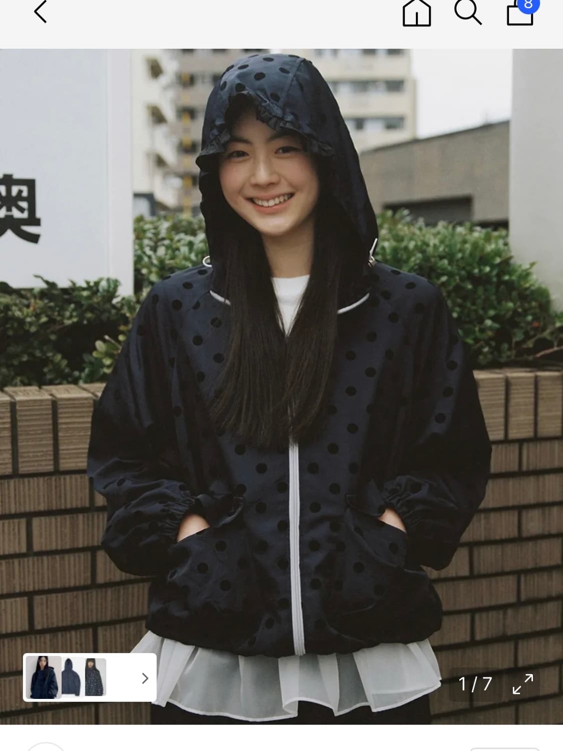 오헤시오 도트 프릴 후드 윈드브레이커 점퍼 OHESHIO 상품이미지3