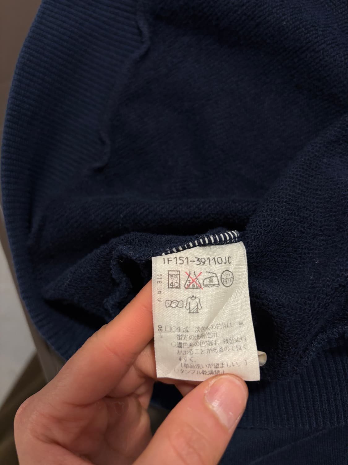 DOLCE 빈티지 스윗셔츠 상품이미지9