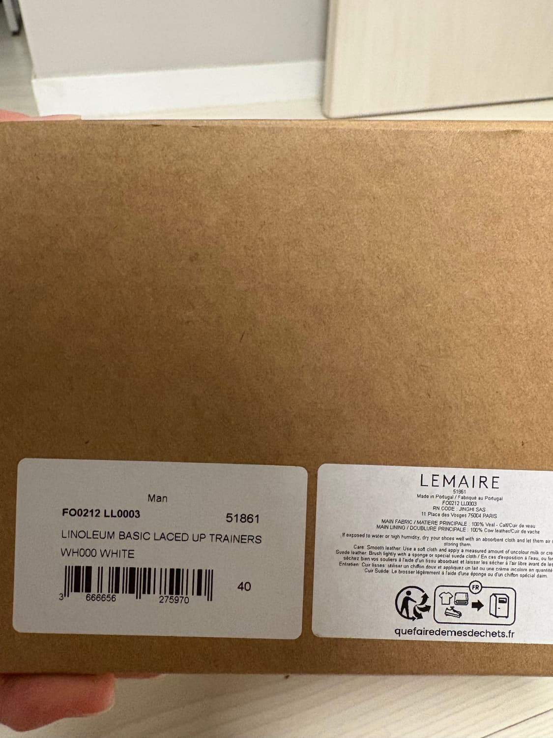 [40]르메르 리놀륨 베이직 레이스업 트레이너 클레이 화이트 상품이미지4